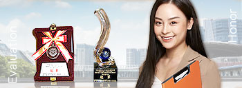 嵌入式企業徵才