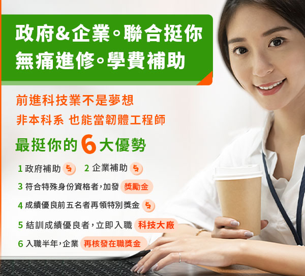 �O�J������u�{�v�H�~�i���դ�¾�V�ҵ{,Artificial Intelligence