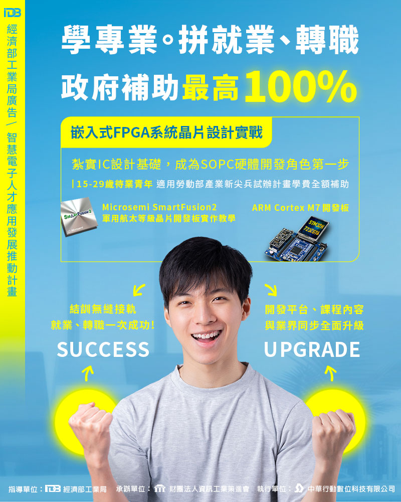 �O�J������u�{�v�H�~�i���դ�¾�V�ҵ{,Artificial Intelligence