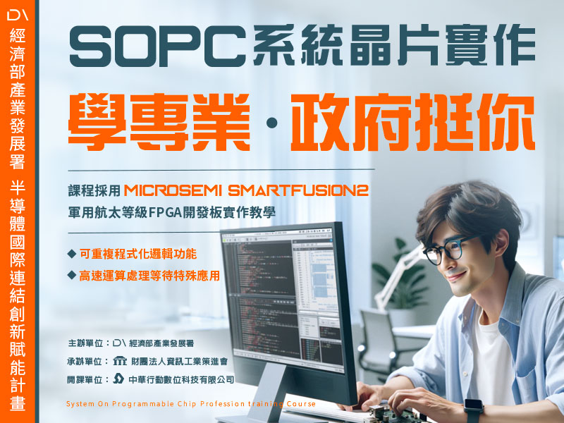 �O�J������u�{�v�H�~�i���դ�¾�V�ҵ{,Artificial Intelligence