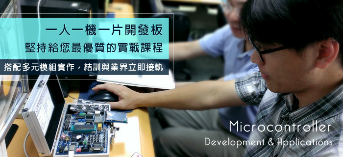 mcu�洹���ҵ{