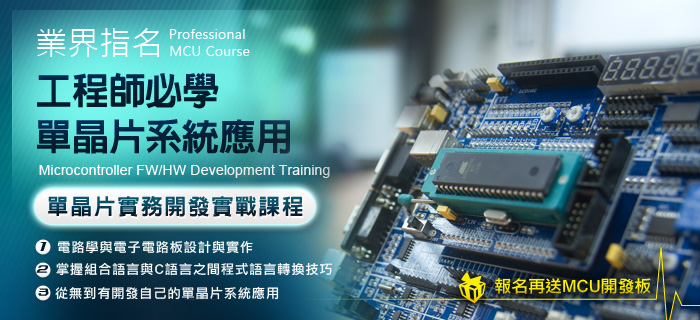 �洹������}�o�]�p��Ƚҵ{