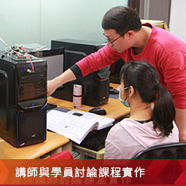 embedded linux�ҵ{�ǭ��P���v�Q�׽ҵ{��@���e1