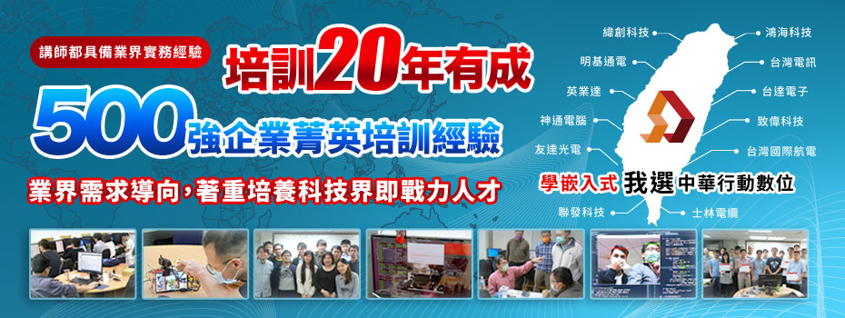 �O�J��Linux / Android���p���t�β���