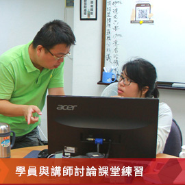 embedded linux課程嵌入式單晶片ARM學員與講師討論課程實作內容3