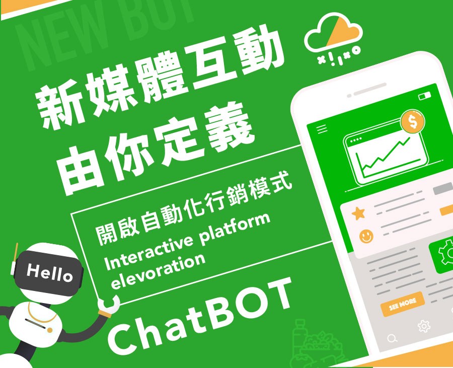 lora�޳N���νҵ{