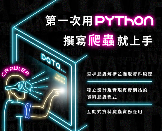 lora�޳N���νҵ{