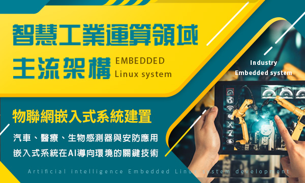 �O�J�����p���t�ζ}�o