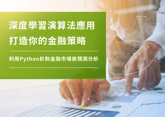 lora�޳N���νҵ{