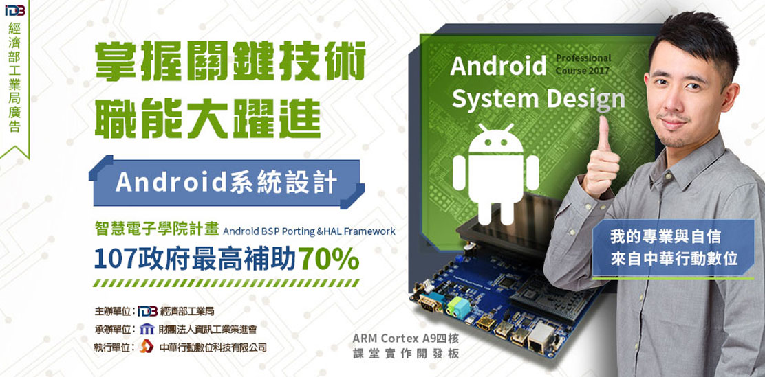 �O�J�����p���t�ζ}�o