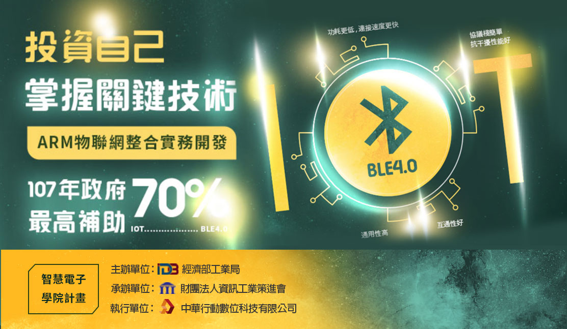 �O�J�����p���t�ζ}�o