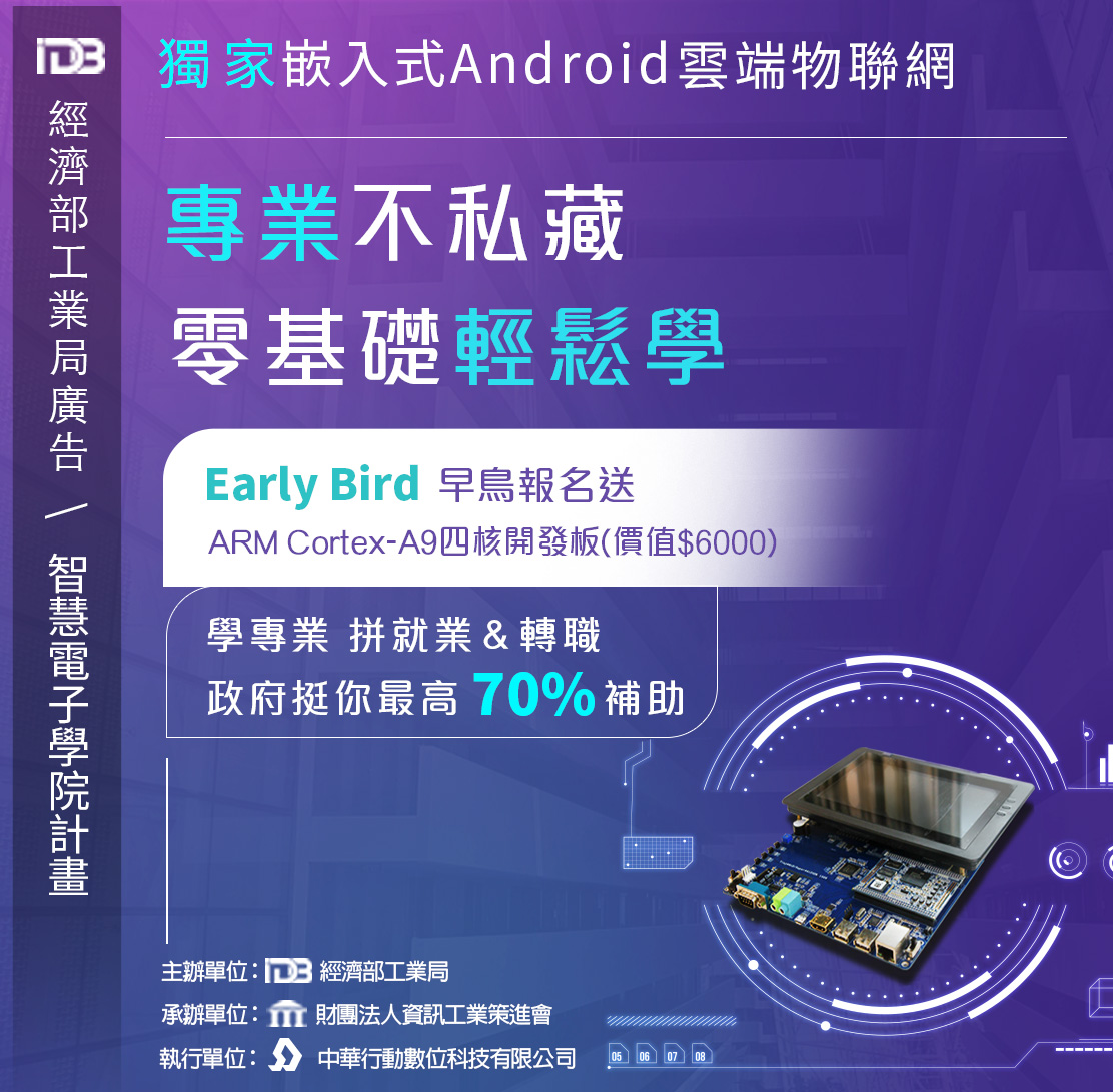 �O�J�����p���t�ζ}�o