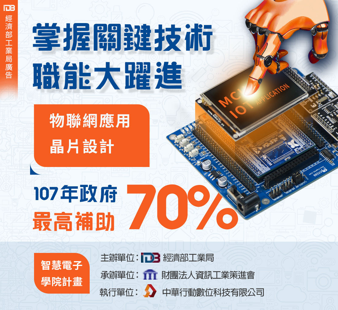 �O�J�����p���t�ζ}�o