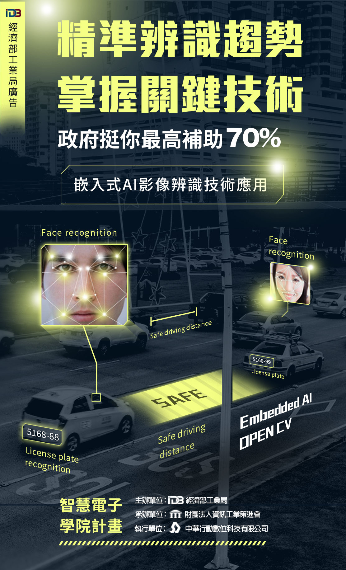 �O�J�����p���t�ζ}�o