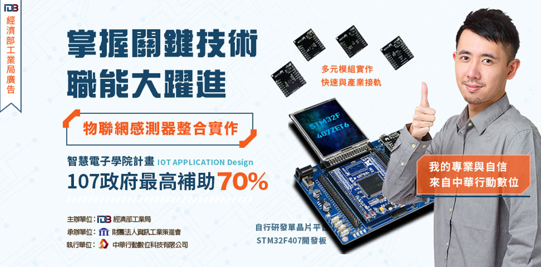 �O�J�����p���t�ζ}�o