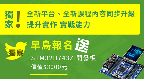 ARM�洹�����p���t�ζ}�o