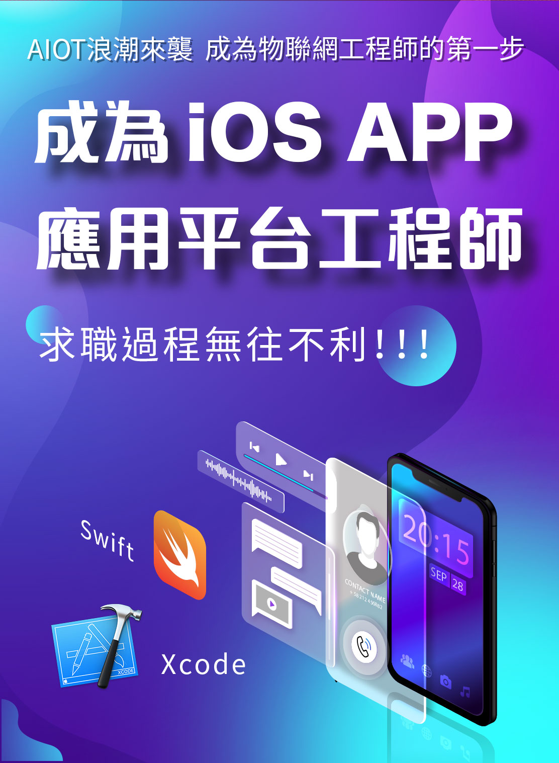 �O�J�����p���t�ζ}�o