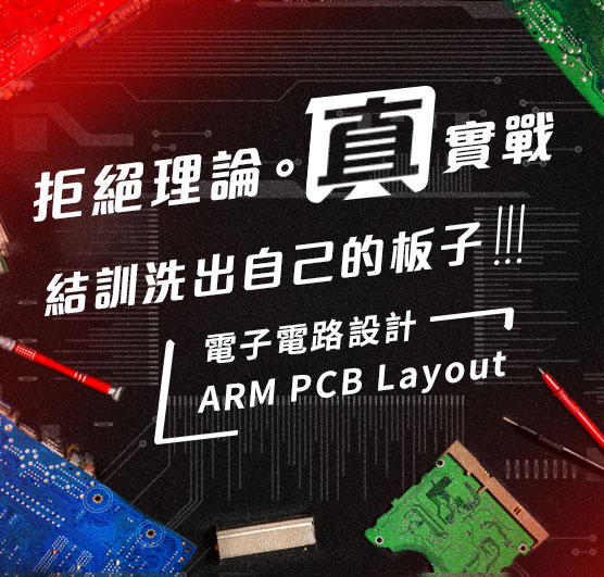 lora�޳N���νҵ{