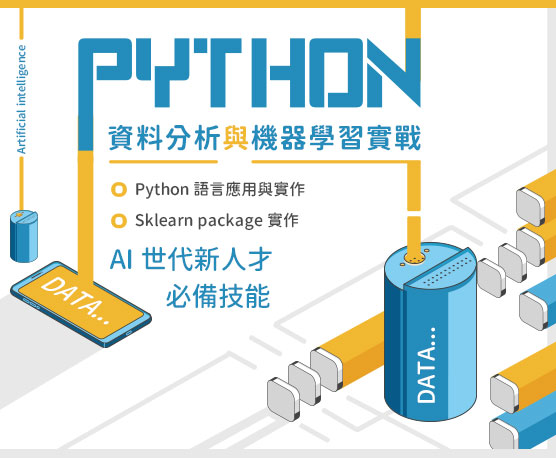 lora�޳N���νҵ{