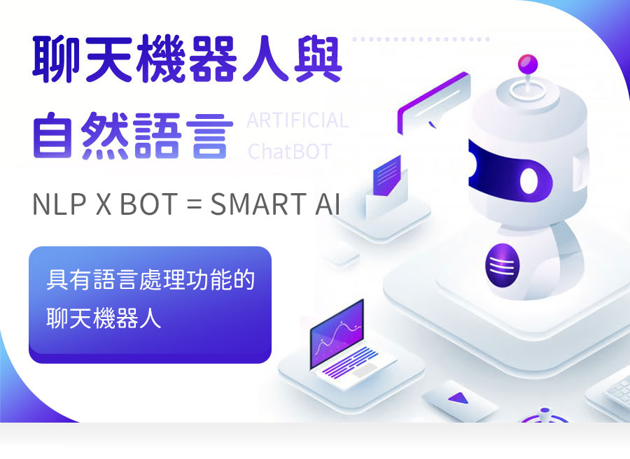 lora�޳N���νҵ{