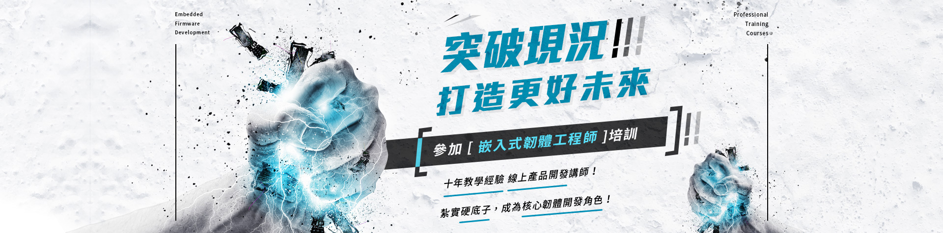 ARM���p���t�ζ}�o