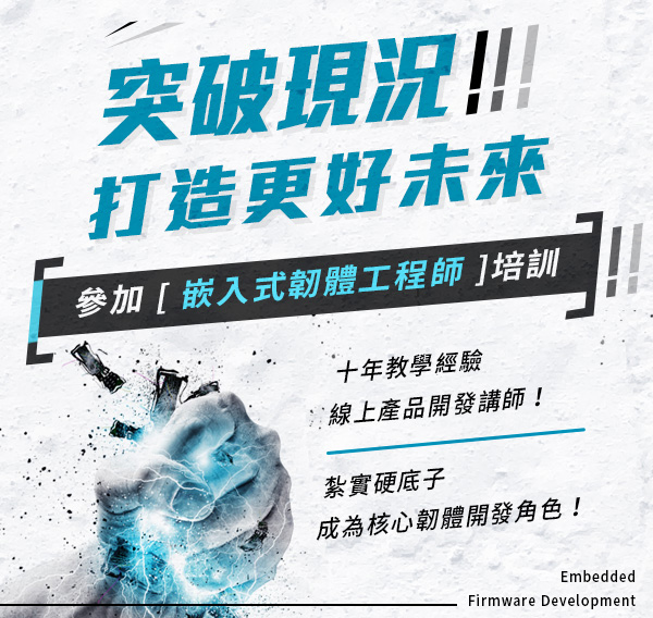 AIOT�H�u���zOpenCV�v���������Υդ�¾�V�ҵ{,Artificial Intelligence