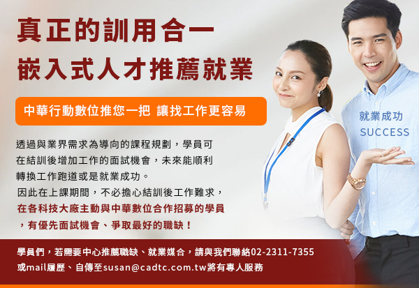 �O�J��Linux / Android���p���t�β��ӽҵ{