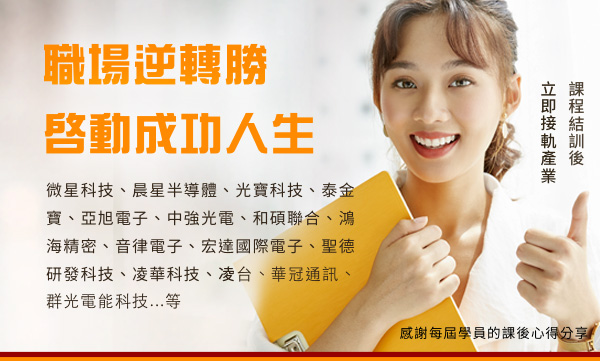 �O�J��Linux / Android���p���t�β��ӽҵ{