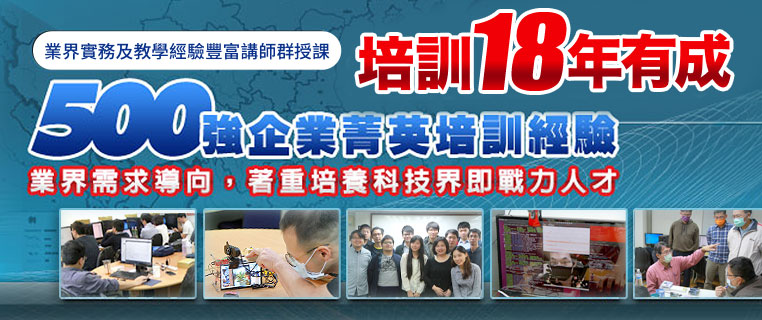 �O�J��Linux / Android���p���t�β��ӽҵ{