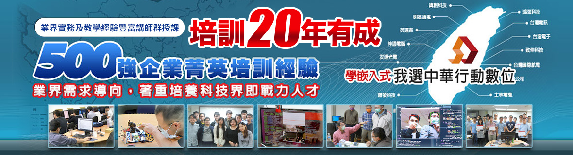 �O�J���t�ΰ��V�M�a